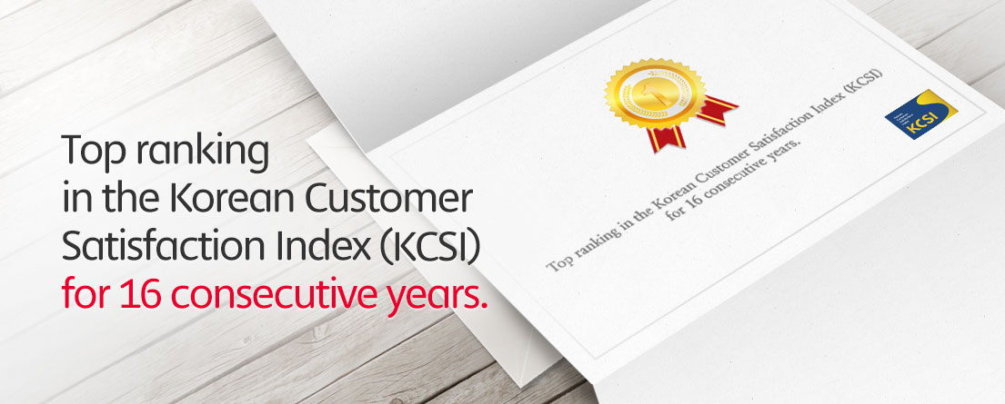 Top ranking in the KCSI for 16 consecutive years.
