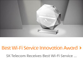 SK Telecom Receives Best Wi-Fi Service Innovation Award at Wi-Fi Industry Awards 