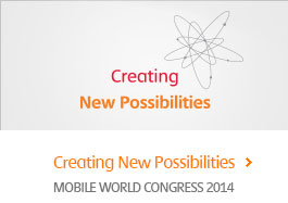 MWC 2014