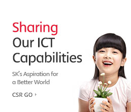 사회적책임 함께나누는 세상 (eng)