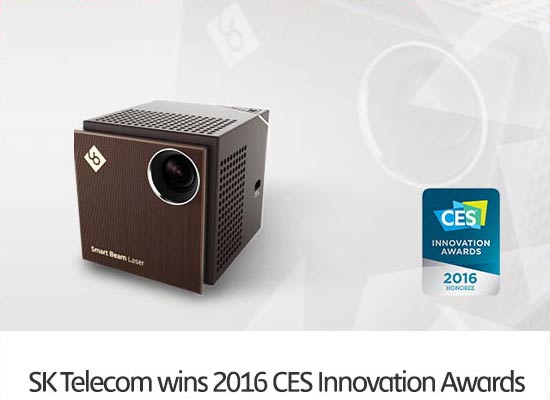 2016 CES Innovation Awards Honoree