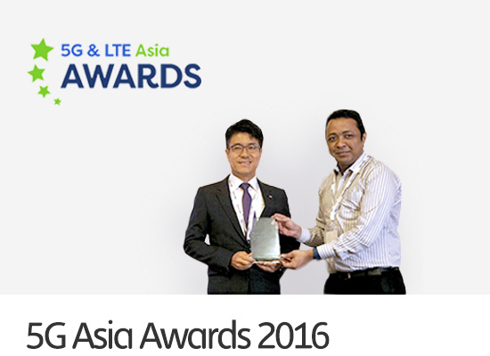 SK Telecom’s 5G Technologies Win Global Recognition