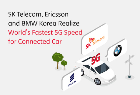 Expect the enhanced data communication speed to improve stability and safety