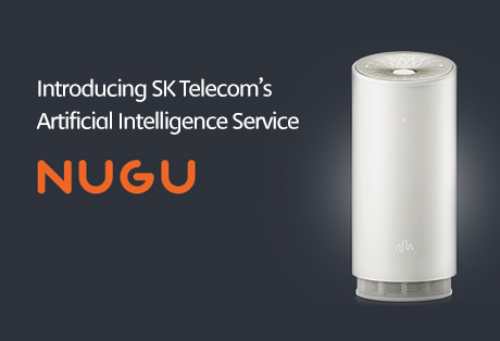 SK Telecom Introduces Artificial Intelligence Service NUGU