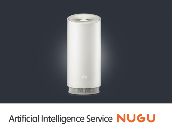 SK Telecom Introduces Artificial Intelligence Service NUGU