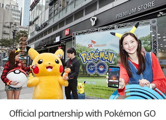 Joint marketing agreement with Niantic, Inc. and The Pokémon Company.