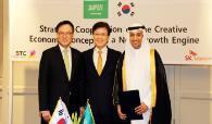 SK Telecom – Saudi Telecom Company Sign MOU for Strategic Cooperation on the Creative Economy Concept as a New Growth Engine