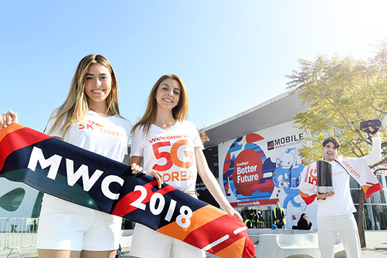 Under the theme of “Perfect 5G,” SK Telecom will present the world of near future where everything is brought into the realm of 5G at the 2018 MWC.