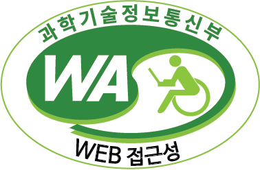 과학기술정보통신부 WA(WEB접근성) 품질인증 마크, 웹와치(WebWatch) 2024.10.07 ~ 2025.10.06