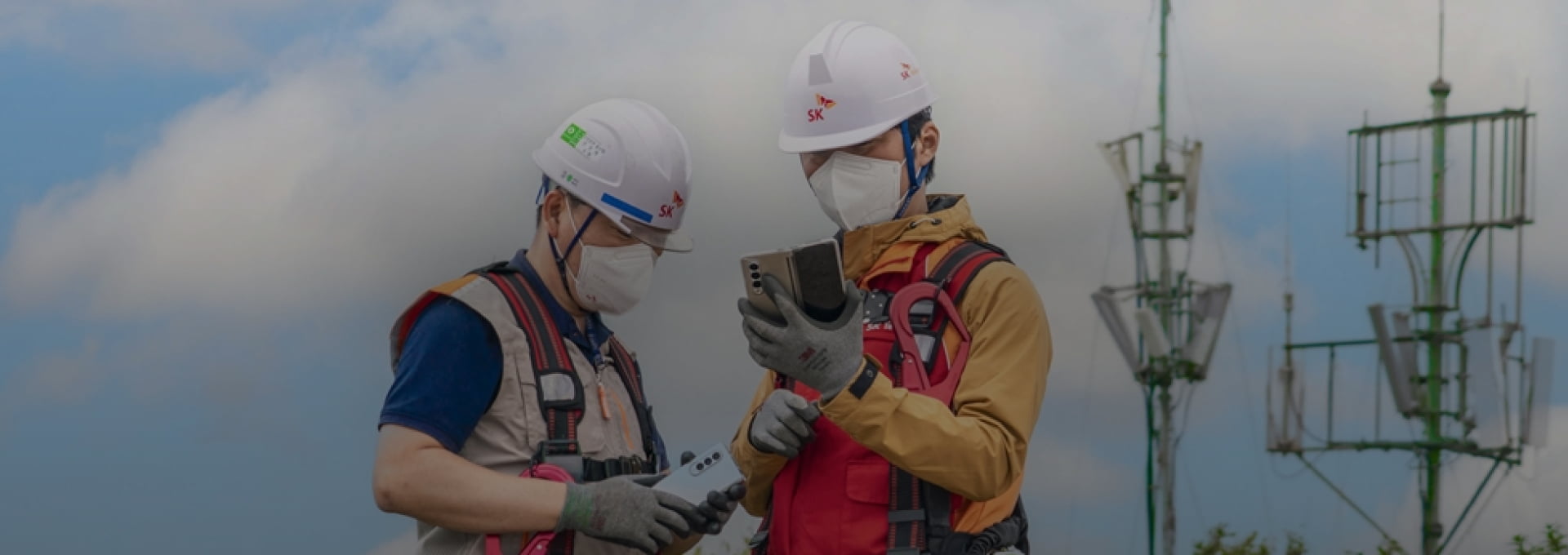 Safe Telecom SK telecom