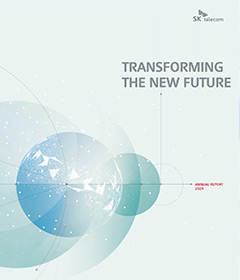 2021 Annual Report