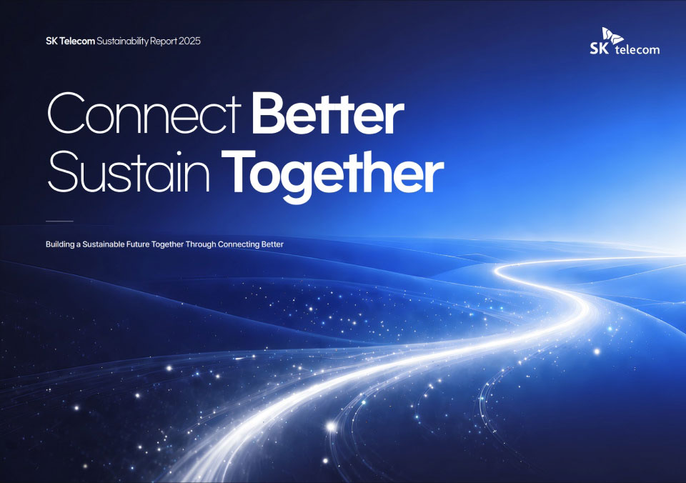 2026 Sustainability Report