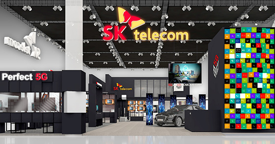 Front view of SK Telecom’s exhibition hall at the MWC 2018 