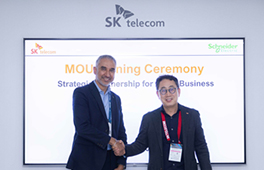 SK Telecom to Strengthen AIDC Capabilities with Schneider Electric