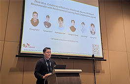 SK Telecom Presents AI Recommendation Model at AAAI-2026