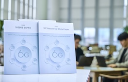 SK Telecom Publishes Third 6G White Paper ‘ATHENA’