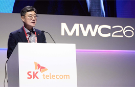 SK Telecom Expands Global AI Partnerships at MWC Barcelona 2026
