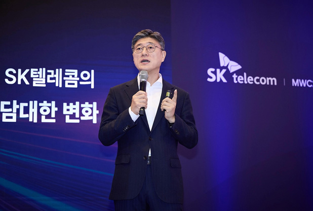 [CEO Column] The ‘Cathedral of AI’ at MWC26 and SKT’s bold path to “Change”