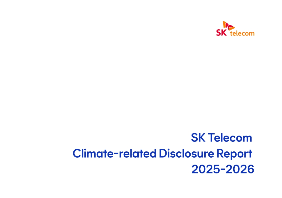 Climate Report 2025-2026