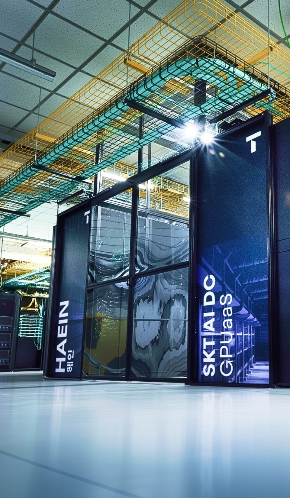 AI 시대의 팔만대장경<br> SKT &lsquo;해인&rsquo; GPU 클러스터가 문을 열다