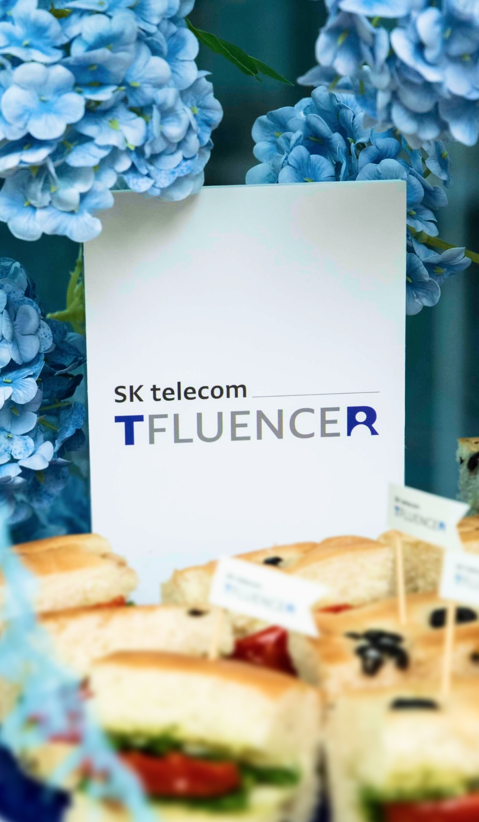 함께 성장할 여정의 시작<br />T플루언서 발대식