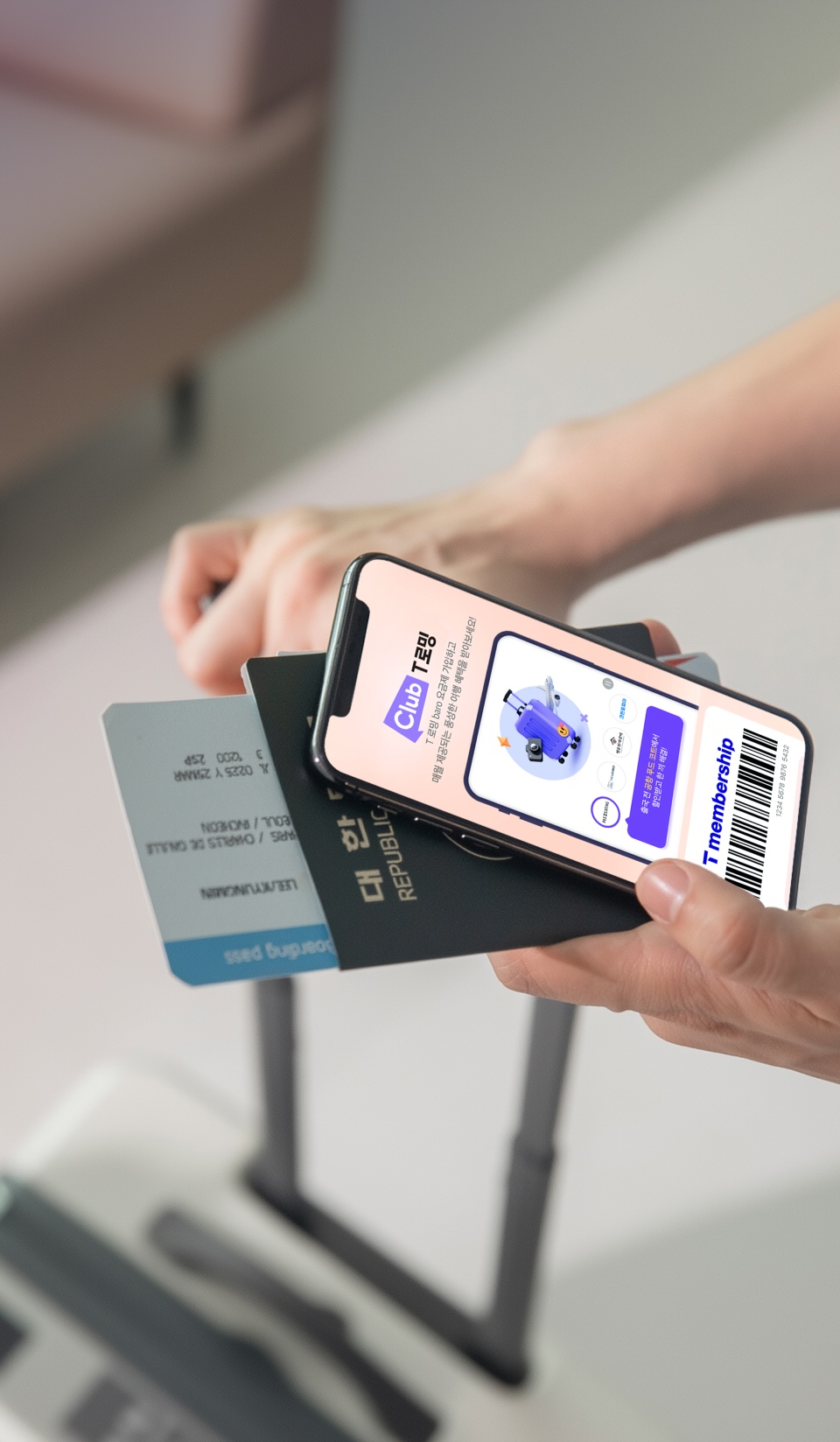 추석 황금연휴, <br />해외 여행자를 위한 혜택 총정리