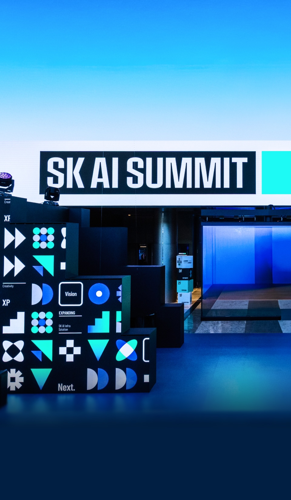 SK AI SUMMIT 2025:<br />AI NOW & NEXT<br />오늘을 바꾸고 내일을 만들다 
