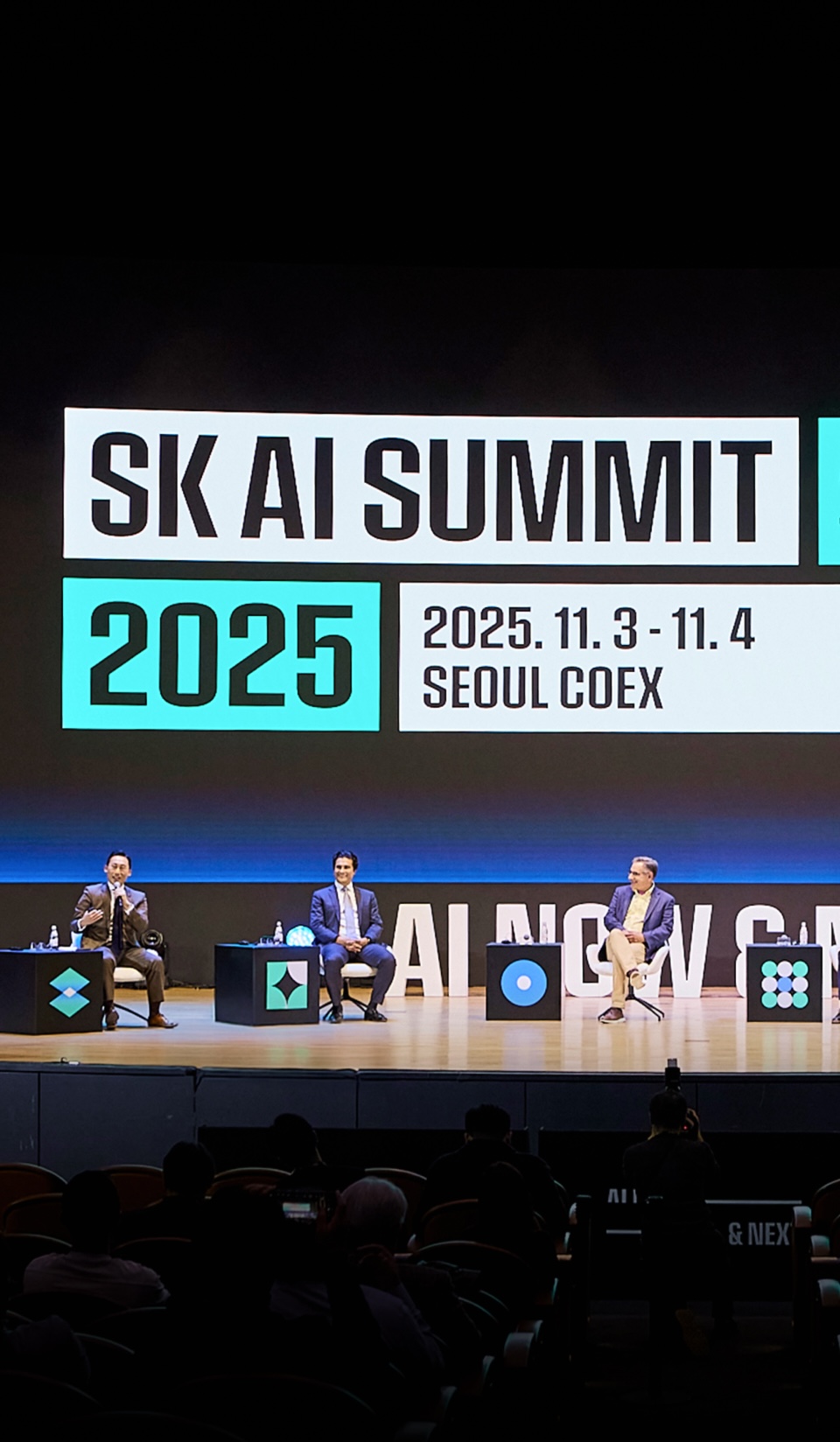 SK AI SUMMIT 2025, <br />SK가 그린 AI 인프라의 미래