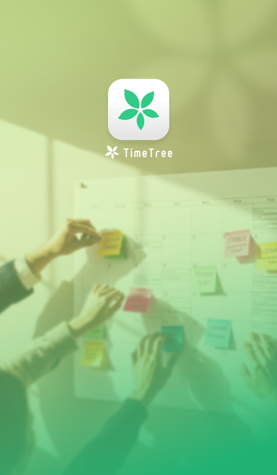 AI가 시간을 배우다<br /> 타임트리가 여는 ‘확정된 미래’