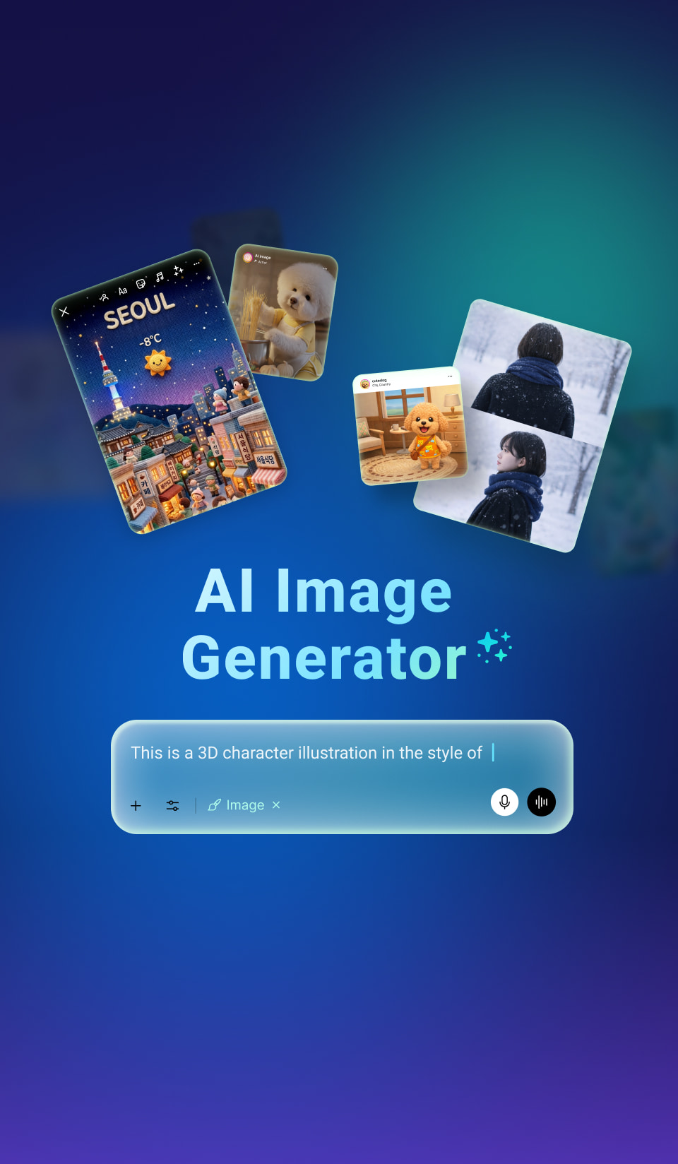 내 피드를 점령한 <br />그 사진 프롬프트