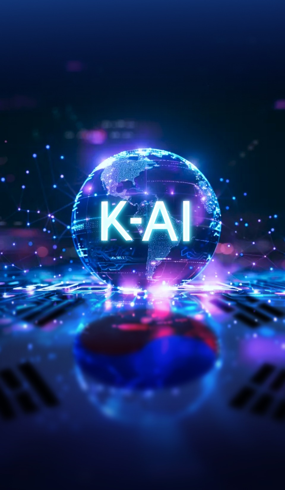 5190억 파라미터에 담은 <br />대한민국 AI의 미래