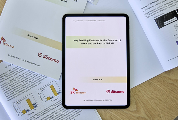 SKT-NTT도코모, AI-RAN 백서 공동 발간