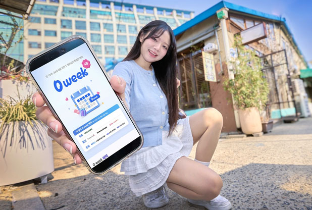 SKT, T멤버십 새단장해 고객 혜택·이용 편의성 강화한다