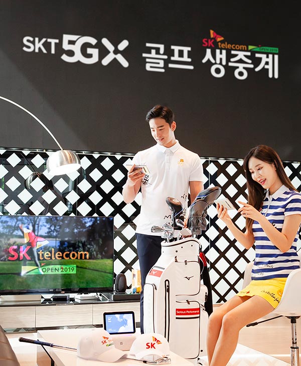 SK Telecom to Offer World’s First Live TV  Sports Broadcasting Using 5G Network