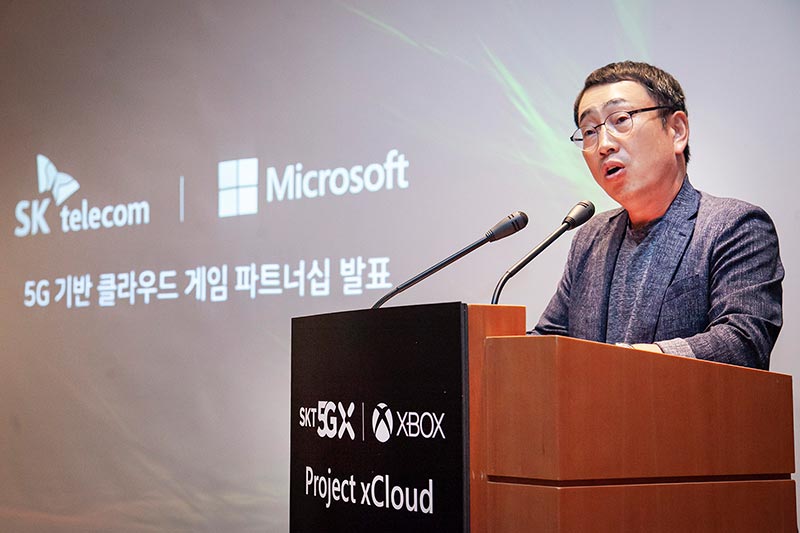 SK Telecom and Microsoft Announce Plans for Joint 5G-based Cloud Gaming