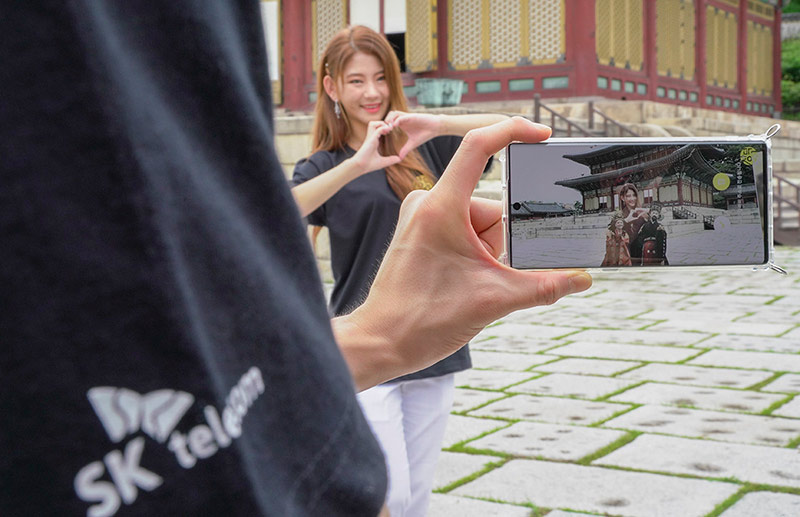 SK Telecom, together with the Cultural Heritage Administration and Google, introduced Changdeok ARirang, a 5G-based augmented reality service for visitors of Changdeok Palace, a UNESCO World Heritage Site.