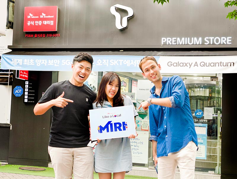 SK Telecom Launches MIRI