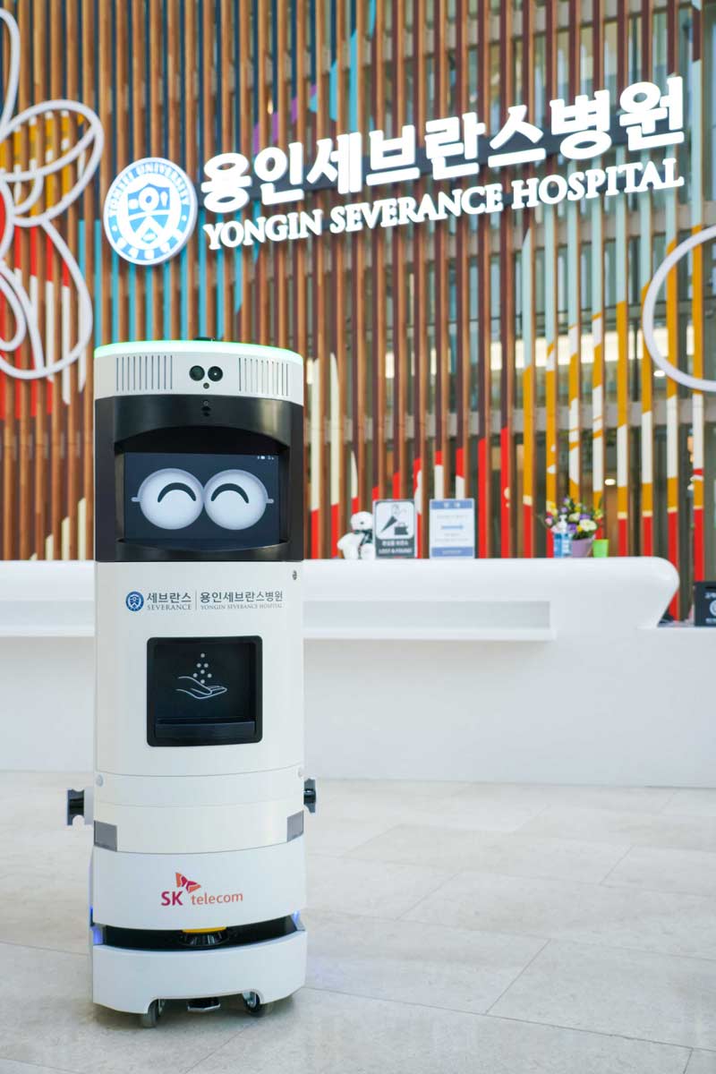 SKT-용인세브란스병원이 공동 구축한 5G 복합방역로봇 ‘Keemi’