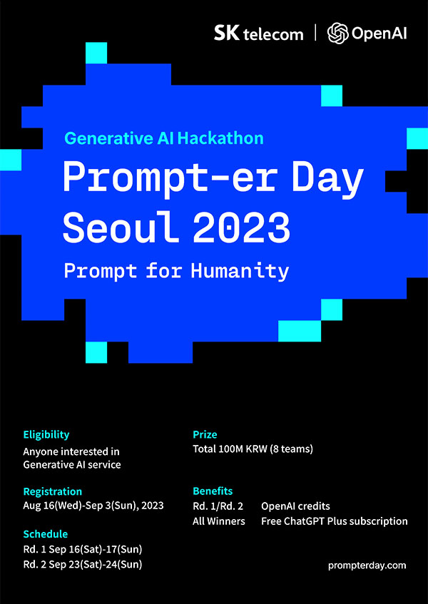 Prompter Day Seoul 2023