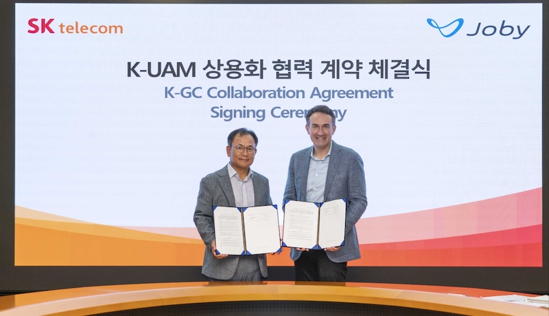 K-uam
