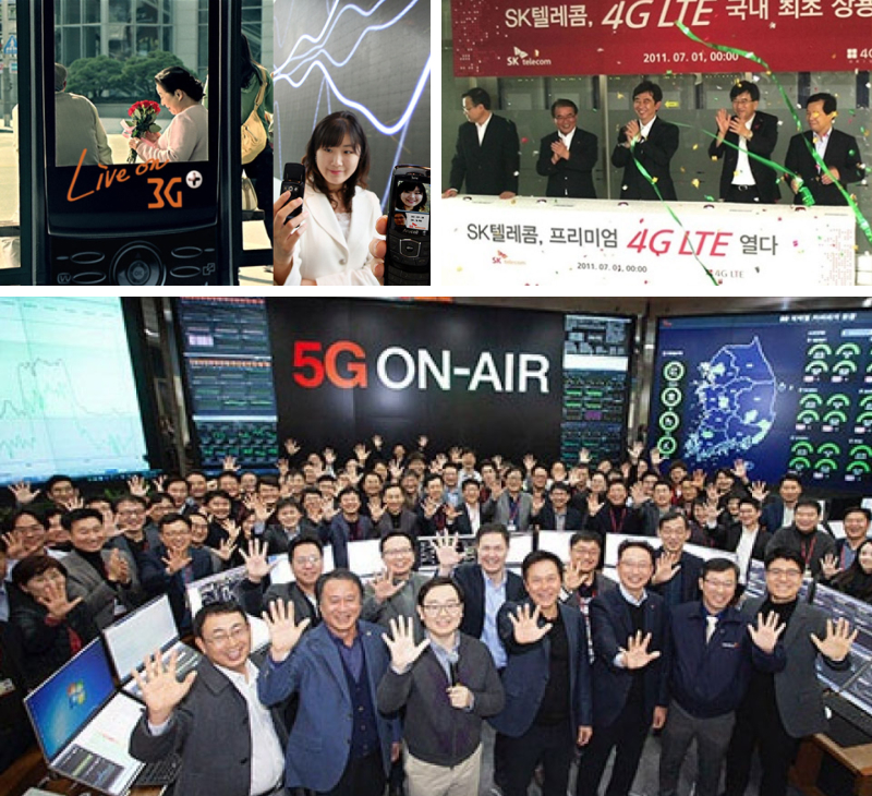 3G, 4G, 5G 기술 발전 과정