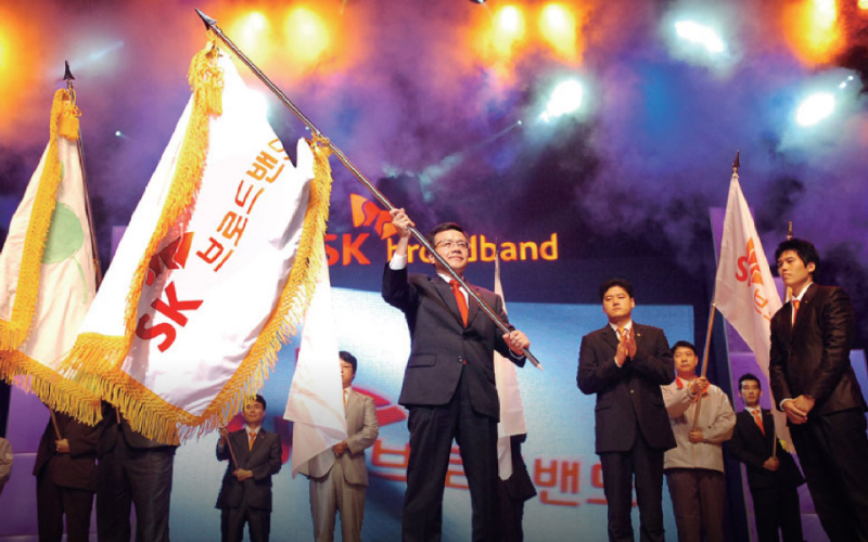 2008년 SK브로드밴드 인수