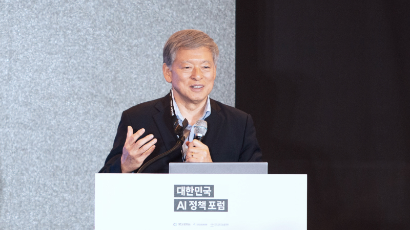 국가 AI 정책 방향을 주제로 기조연설에 나선 염재호 태재대 총장