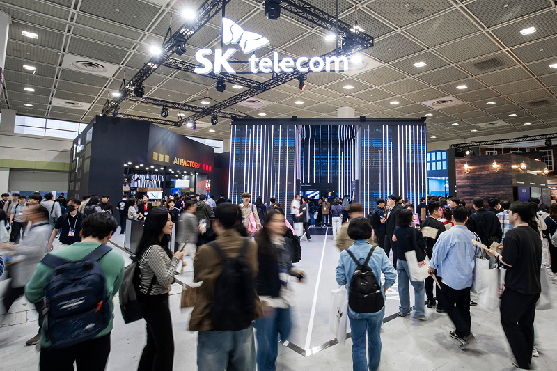 4월 24일~26일 서울 코엑스(COEX)에서 열린 ‘WIS 2025’에 참가한 SK텔레콤