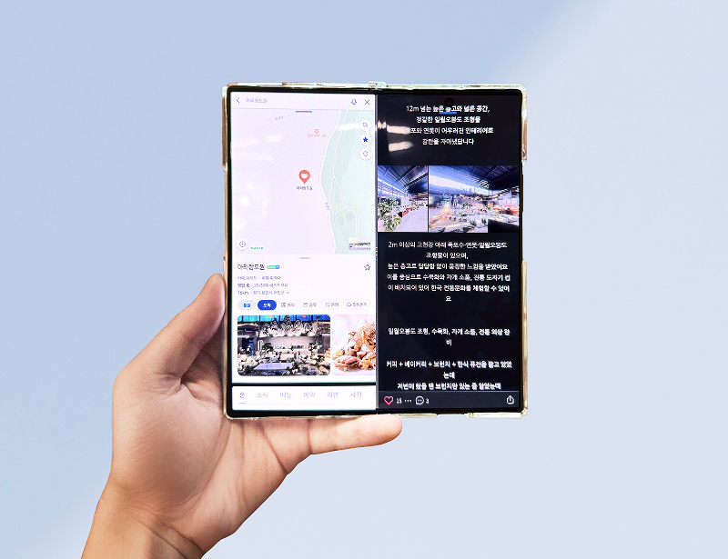여행 지도와 블로그 리뷰를 띄운 모습