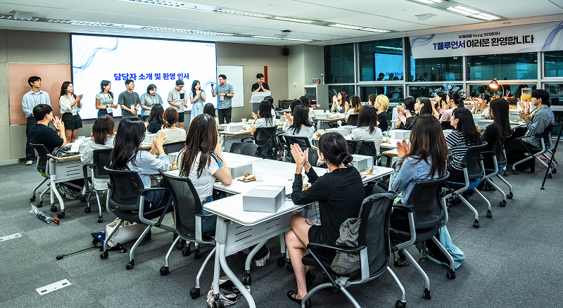 T플루언서들을 맞이하는 SK텔레콤 디지털콘텐츠팀