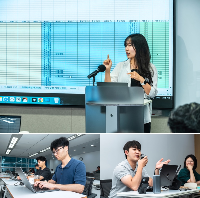 강의실에서 진행되는 발표와 토론 모습. 위쪽 사진은 여성 발표자가 단상에서 마이크와 함께 대형 스크린에 띄운 엑셀 표를 설명하는 장면. 아래 왼쪽 사진은 참가자가 노트북으로 작업하는 모습, 오른쪽 사진은 남성 참가자가 마이크를 들고 의견을 발표하며 옆 참가자는 경청하는 모습.